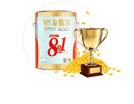 安徽捷勝公司新年錨機(jī)絞車順利交貨實現(xiàn)開門紅！