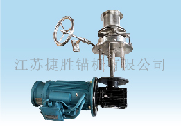 不銹鋼電動(dòng)錨機(jī)