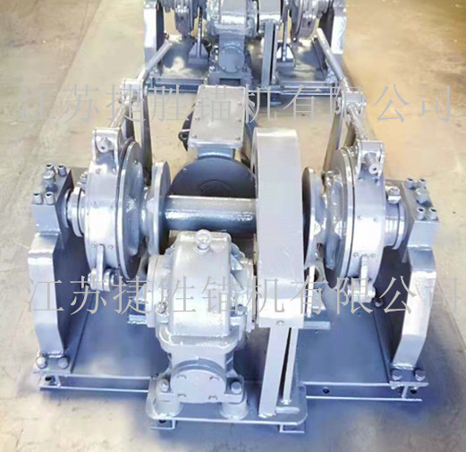 電動(dòng)錨機(jī) 電動(dòng)錨機(jī)
